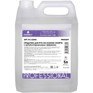 Средство для рук с антибактериальным эффектом (на основе спирта)