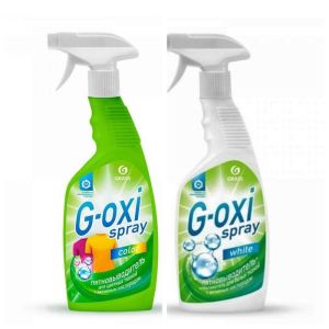 G-oxi spray, пятновыводитель для вещей.
