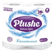 Туалетная бумага Plushe Deluxe Light 3сл.