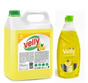 Velly Лимон, средство для мытья посуды .