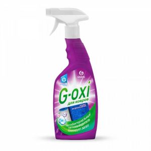 G-oxi spray, пятновыводитель для ковров и ковровых покрытий с антибактериальным эффектом.