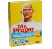 Мистер Пропер, порошок моющий Лимон.