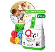 Alpi Expert, стиральный порошок для цветного белья.