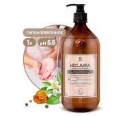 Milana Perfume Professional, мыло жидкое парфюмированное.