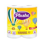 Полотенца рулонные Plushe Лайт белые 2сл. 2шт.