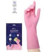 Перчатки виниловые Либри Премиум