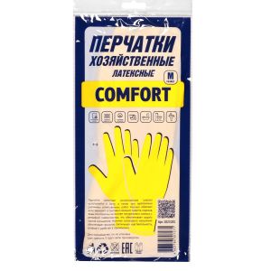 Перчатки латексные хозяйственные COMFORT