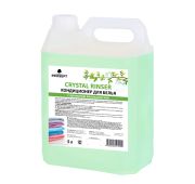 Crystal Rinser, кондиционер для белья в ассортименте.