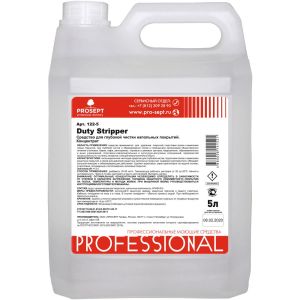 Duty Stripper, средство для удаления напольных защитных покрытий. Концентрат.
