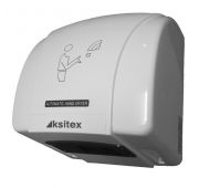 Сушилка для рук Ksitex M-1500-1.