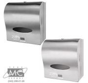 Диспенсер рулонных полотенец сенсорный А1-21М / S