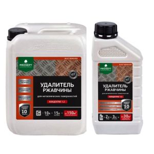 PROSEPT RUST REMOVER - удалитель ржавчины, концентрат, 1:2.