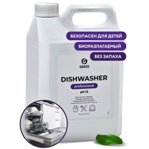 Dishwasher, моющее средство для посудомоечных машин