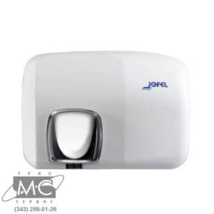 Сушилка для рук Ibero АА94000