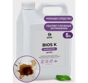 BIOS-K, средство моющее щелочное от жира и нефтепродуктов