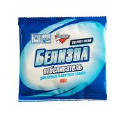 Белизна, отбеливатель для белых и цветных тканей, порошок