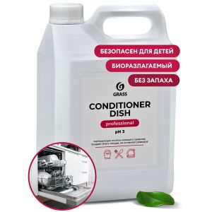Conditioner Dish, ополаскиватель для посудомоечных машин.