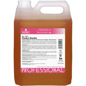 Cooky Smoke, средство для чистки коптильных камер. Концентрат.